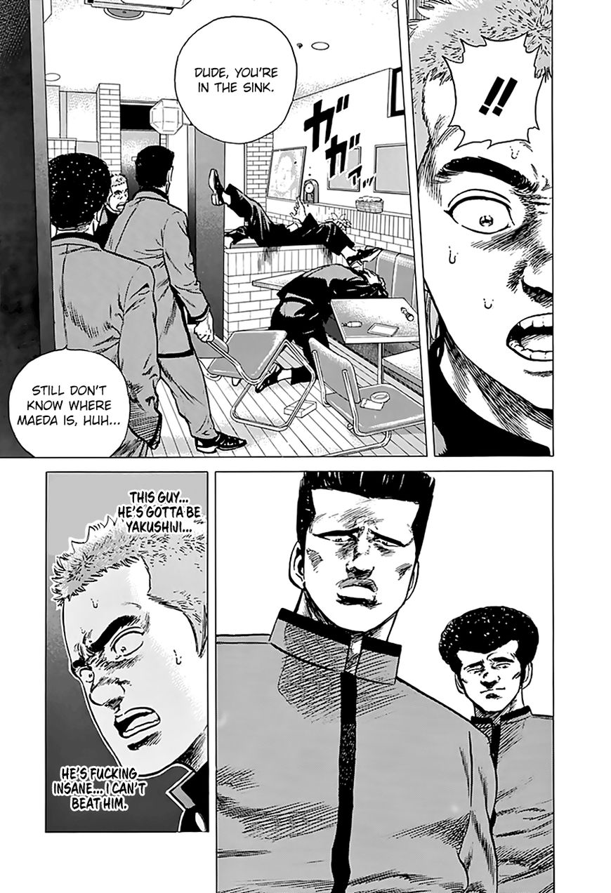 Read Rokudenashi Blues Manga Online