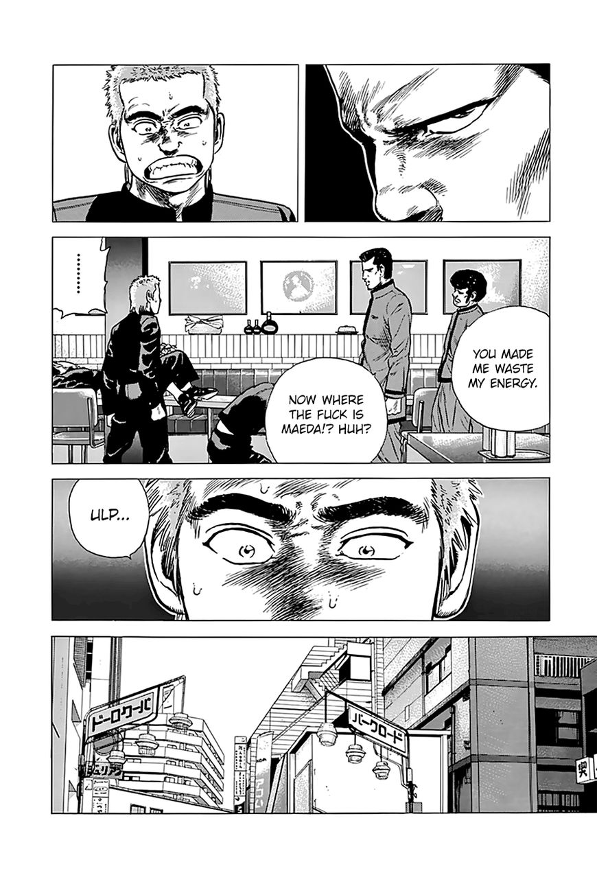 Read Rokudenashi Blues Manga Online