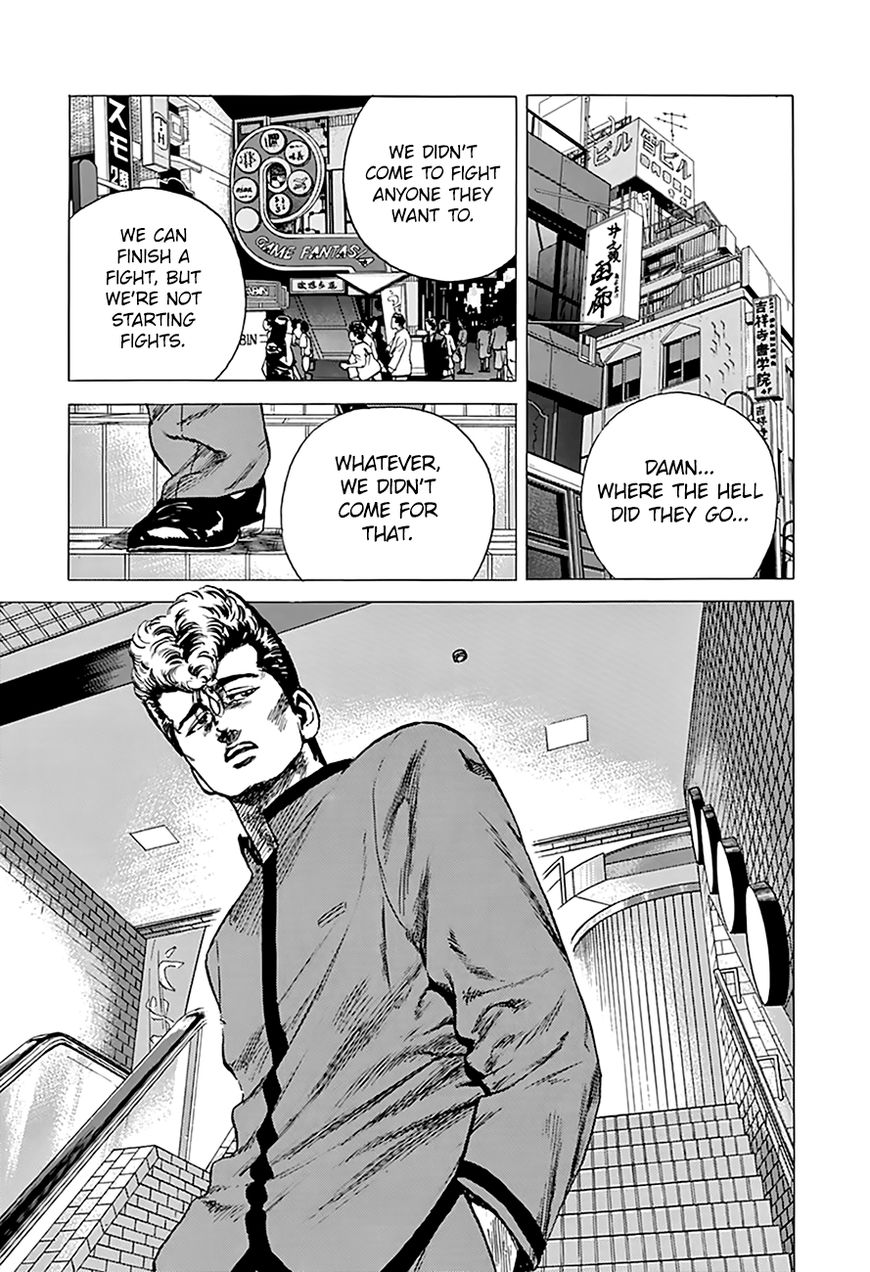Read Rokudenashi Blues Manga Online
