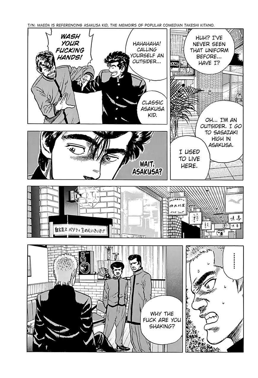 Read Rokudenashi Blues Manga Online