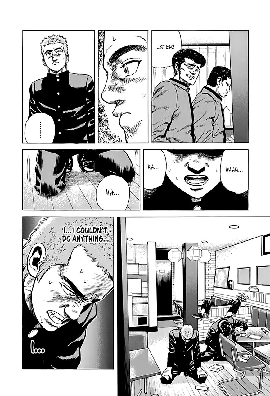 Read Rokudenashi Blues Manga Online
