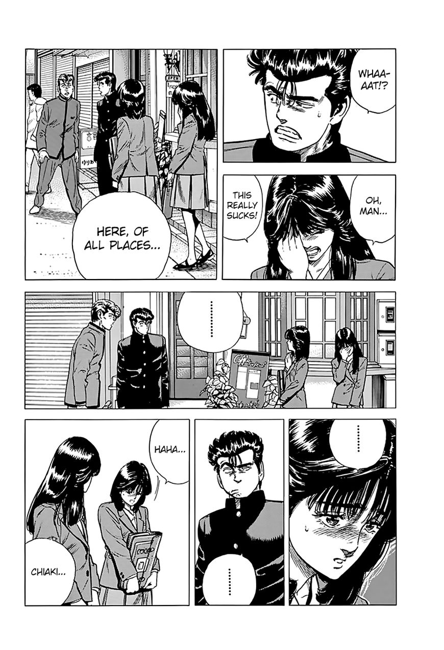 Read Rokudenashi Blues Manga Online