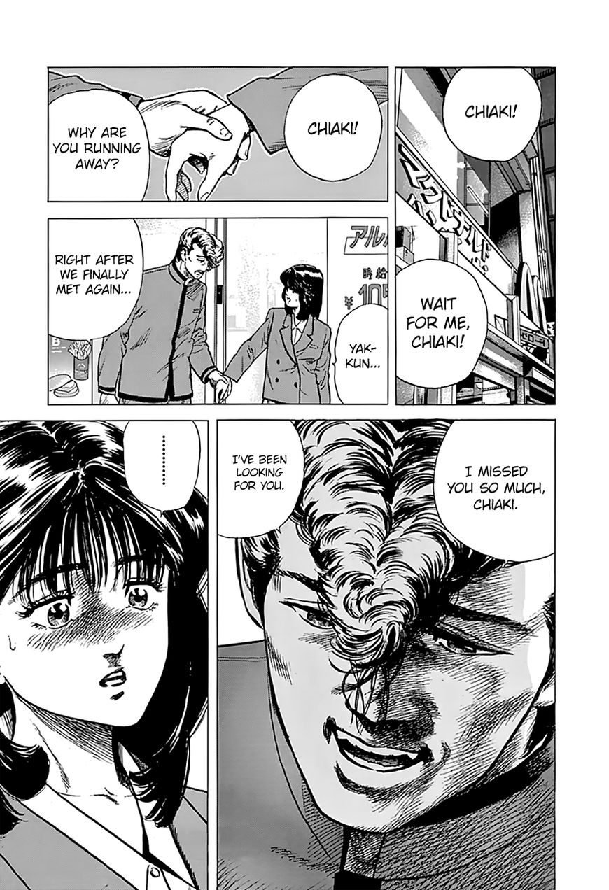 Read Rokudenashi Blues Manga Online
