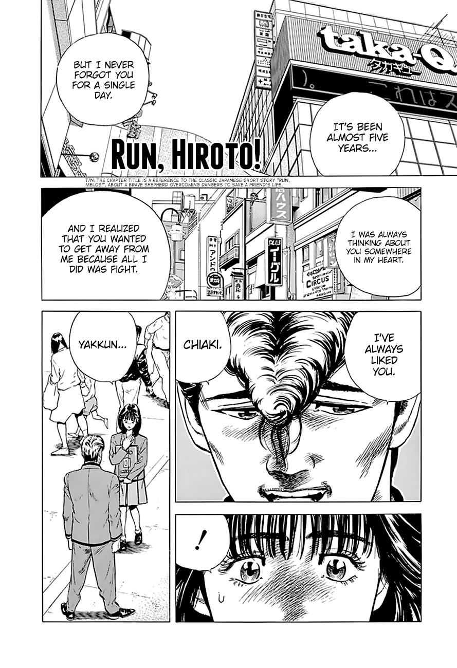Read Rokudenashi Blues Manga Online