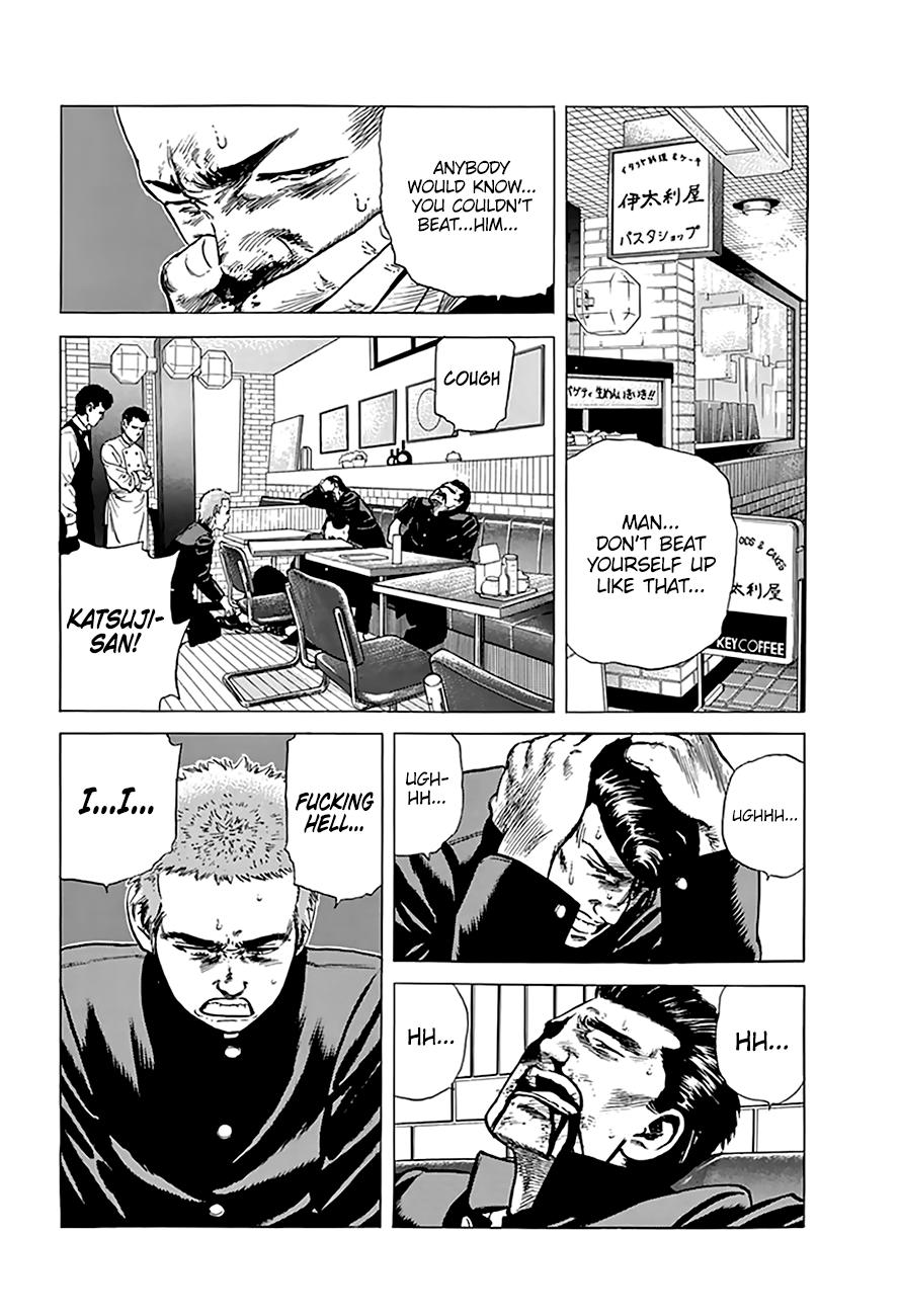 Read Rokudenashi Blues Manga Online