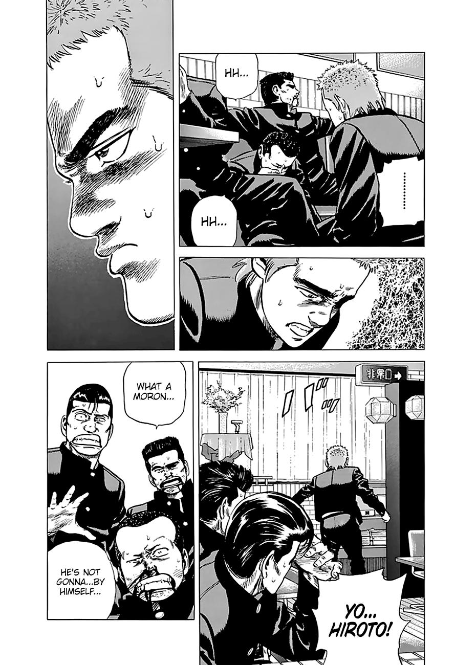 Read Rokudenashi Blues Manga Online
