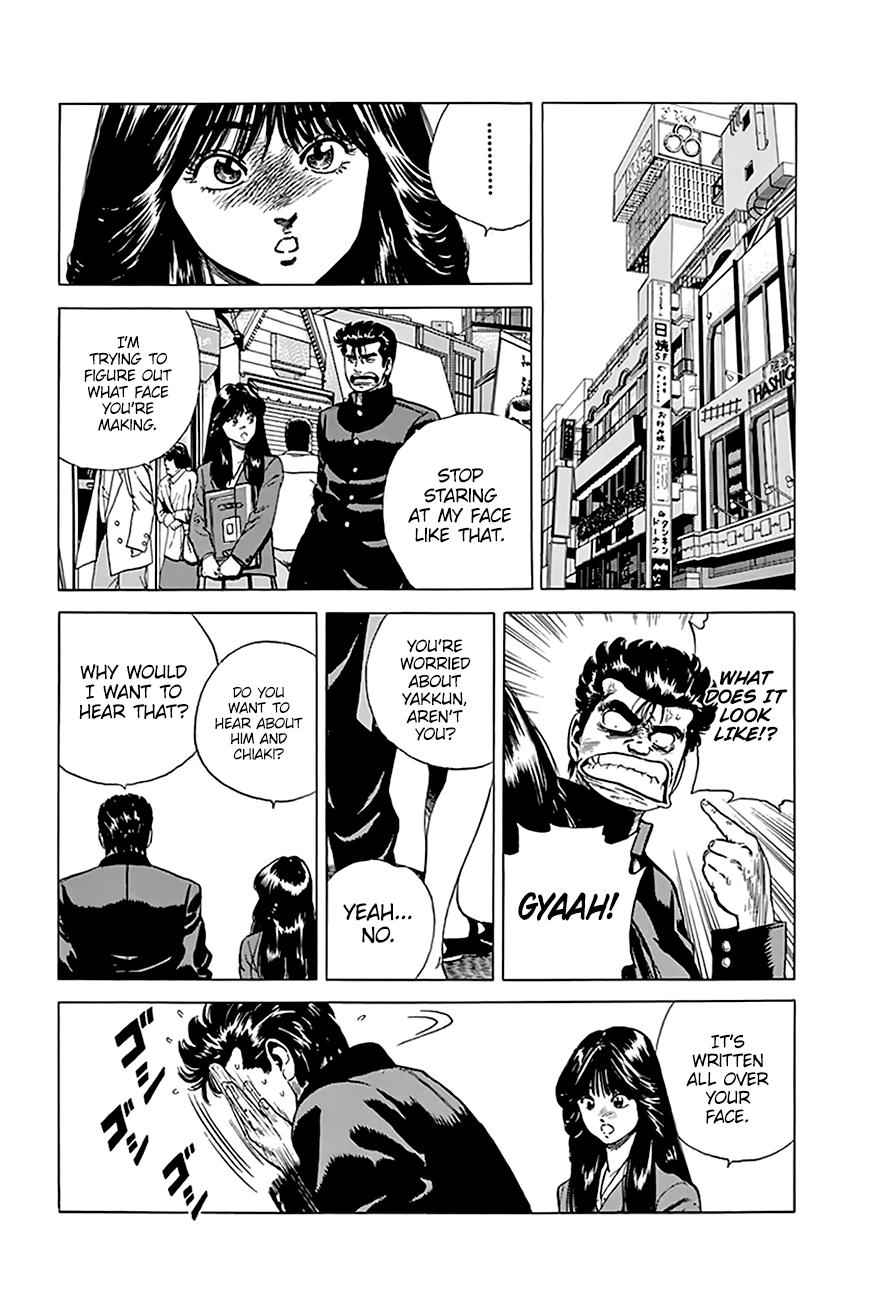 Read Rokudenashi Blues Manga Online