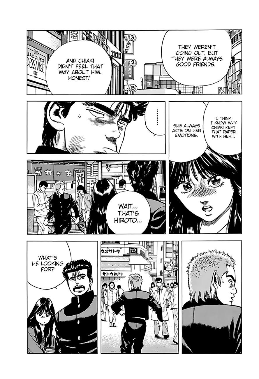 Read Rokudenashi Blues Manga Online