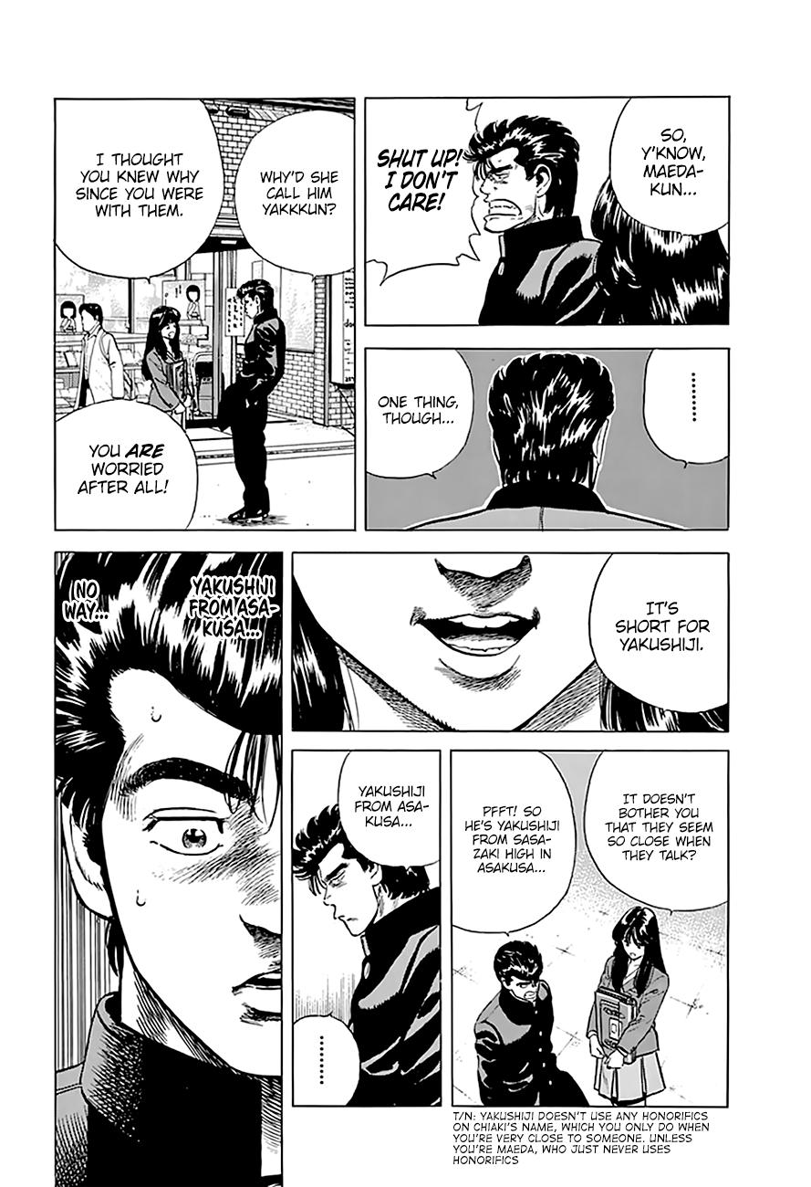 Read Rokudenashi Blues Manga Online