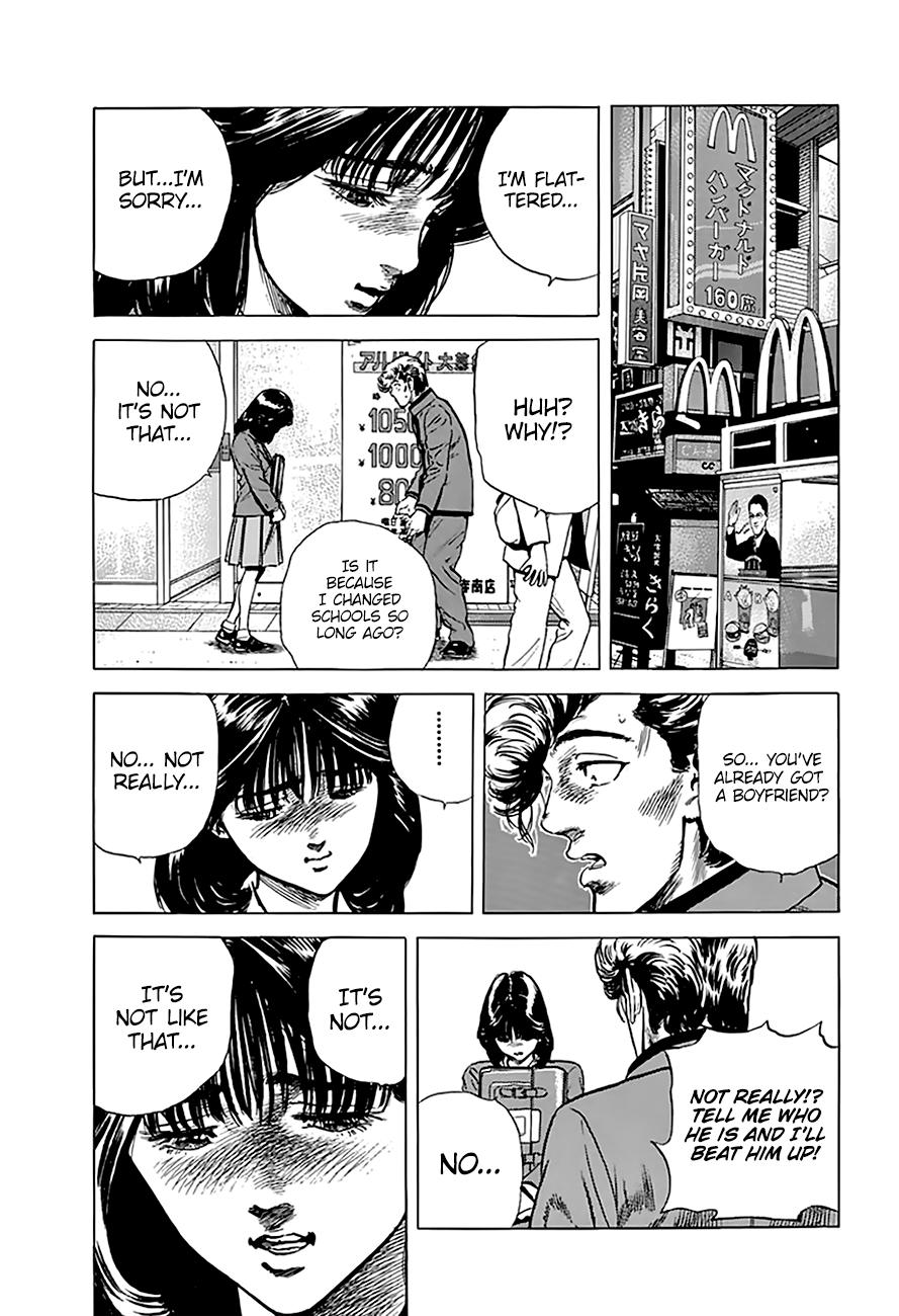 Read Rokudenashi Blues Manga Online