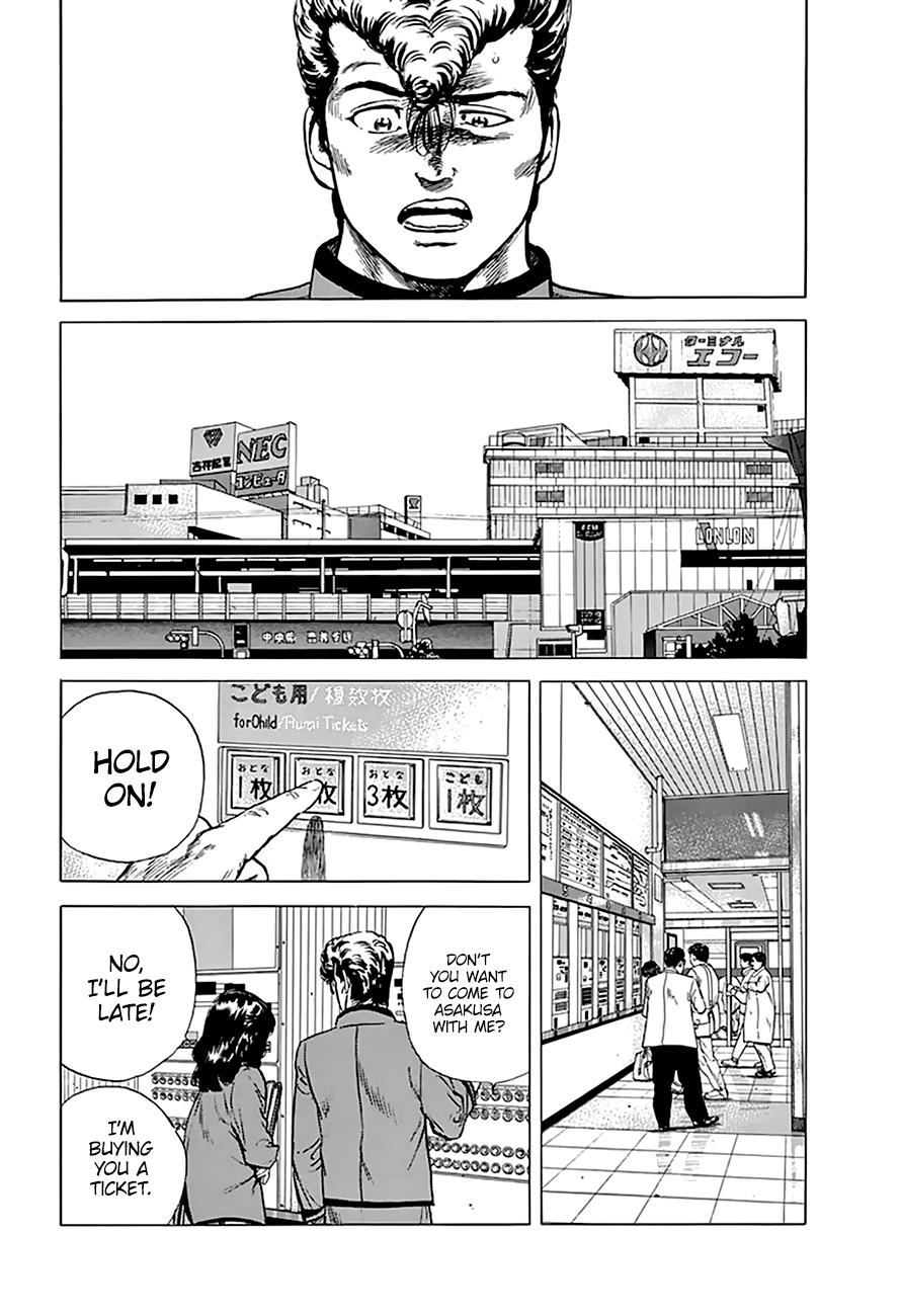 Read Rokudenashi Blues Manga Online
