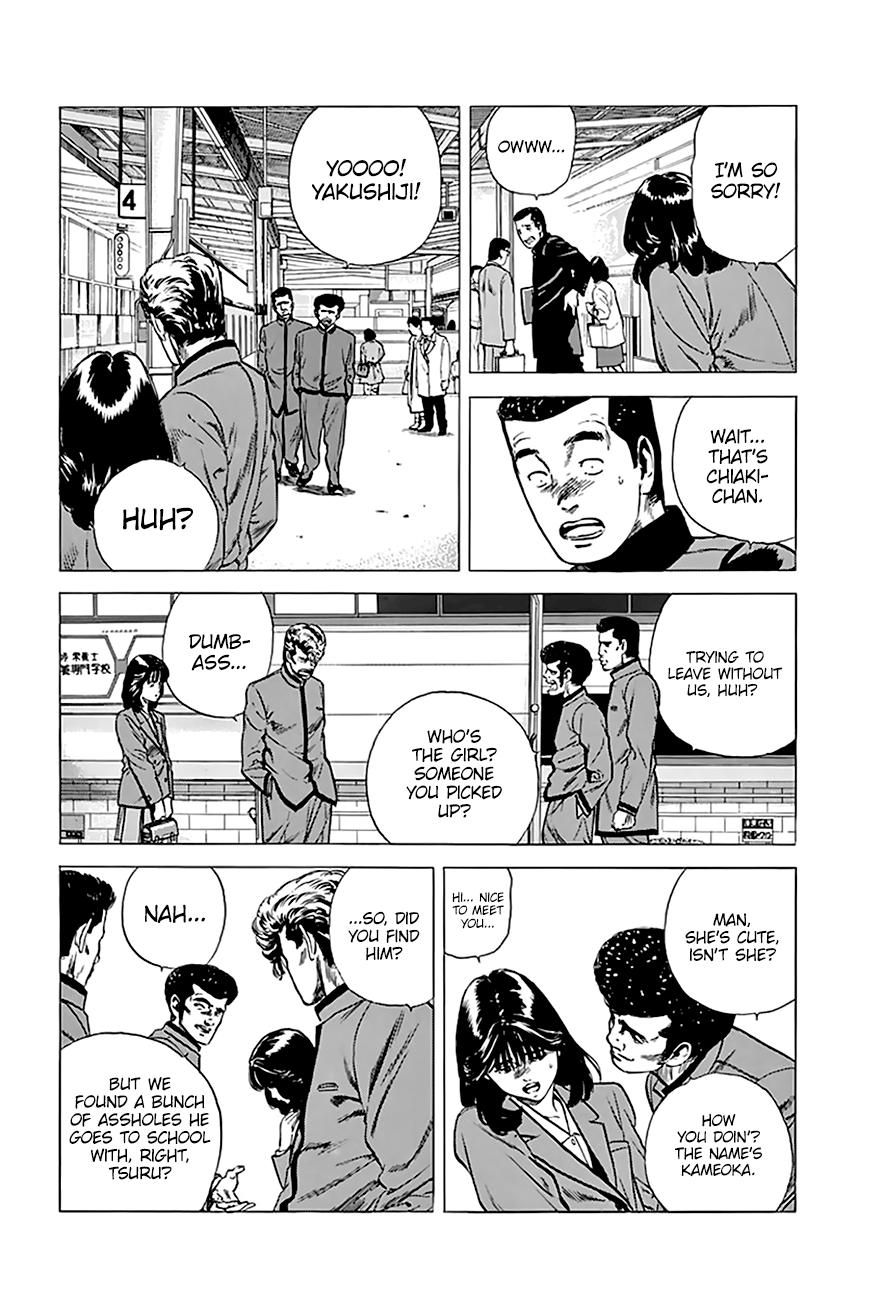 Read Rokudenashi Blues Manga Online