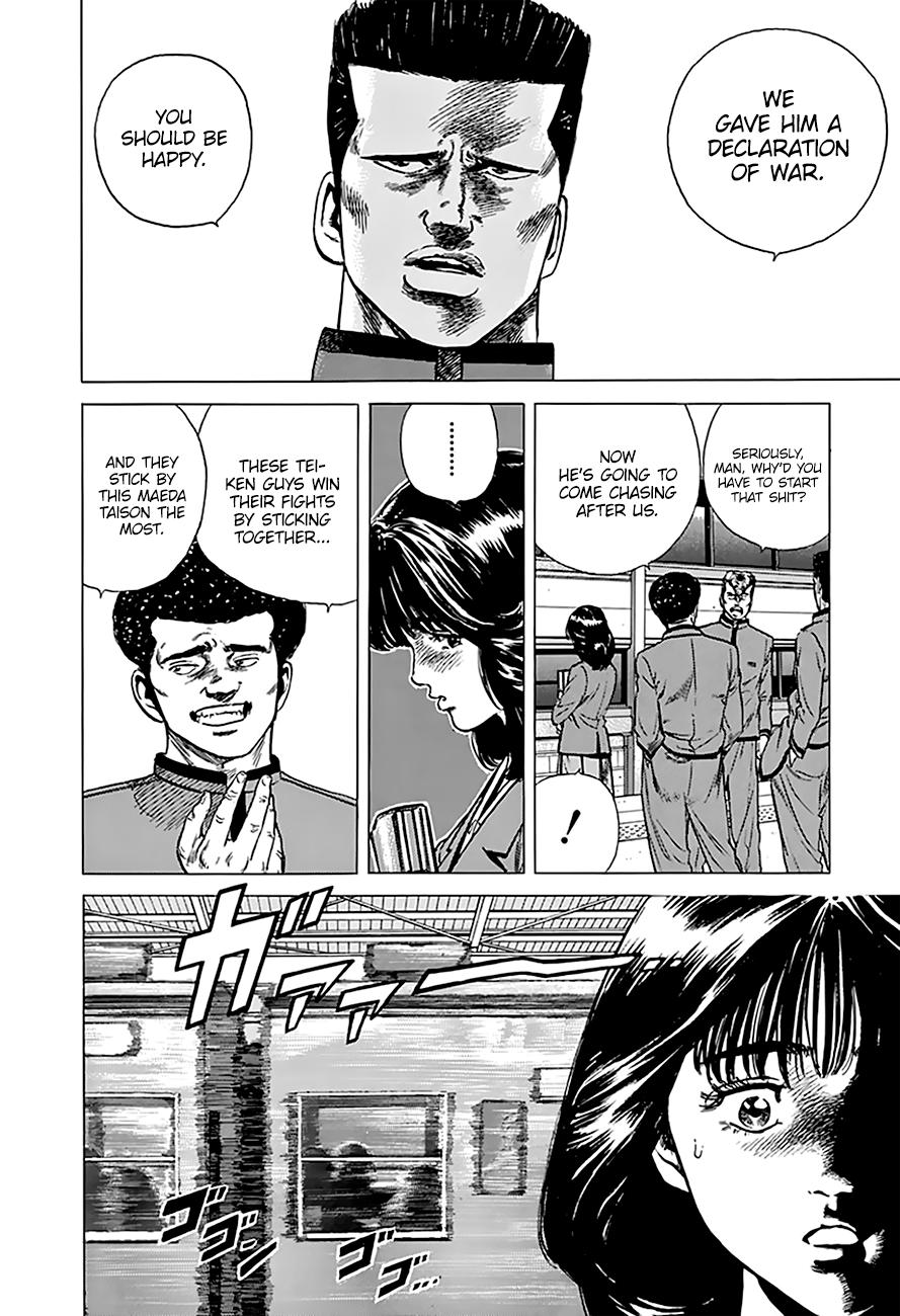Read Rokudenashi Blues Manga Online