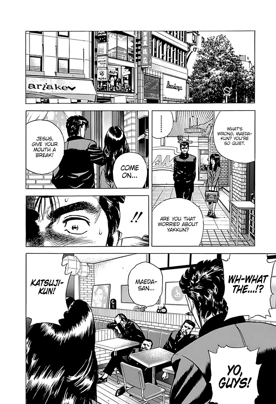 Read Rokudenashi Blues Manga Online