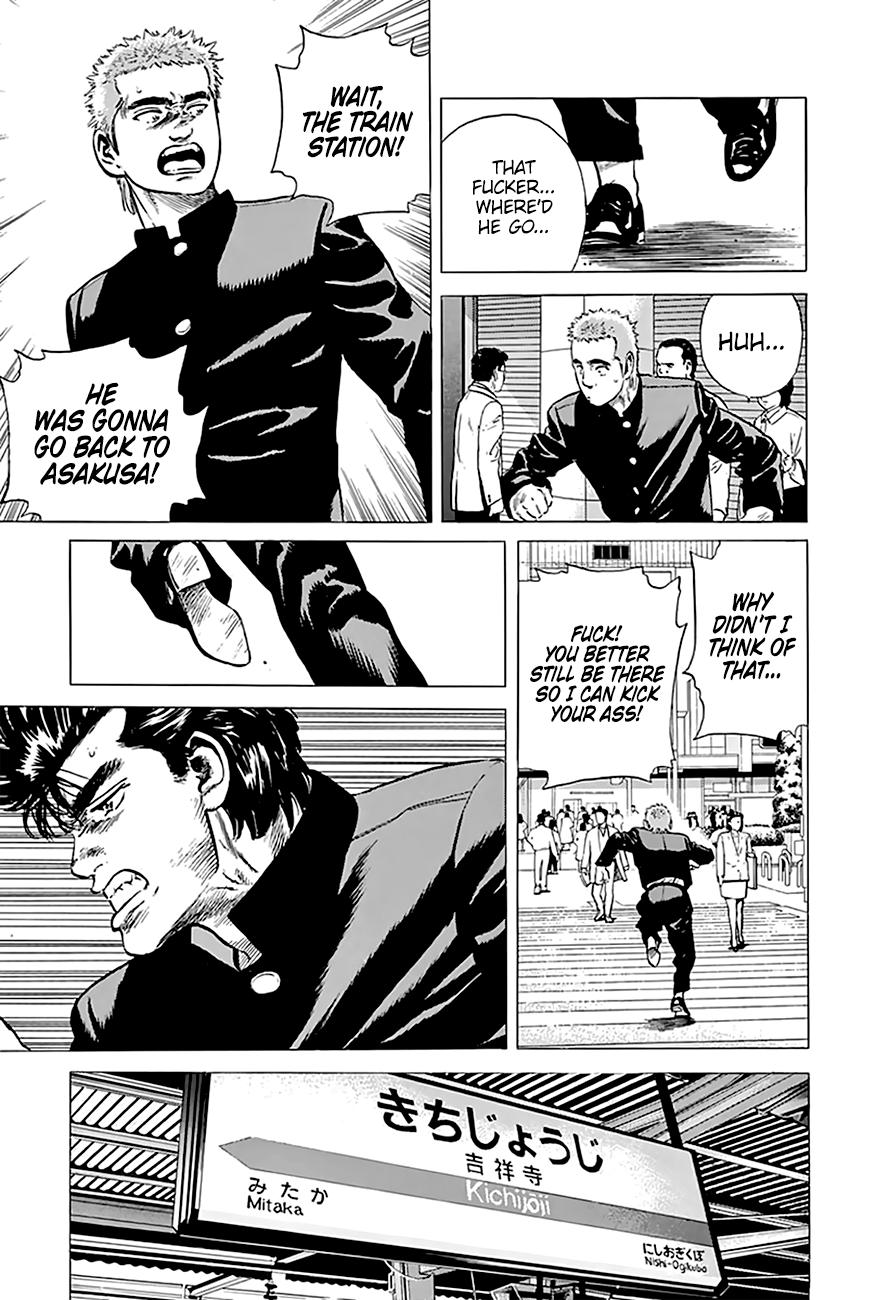 Read Rokudenashi Blues Manga Online
