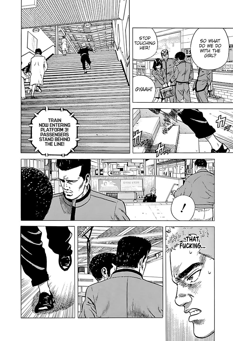 Read Rokudenashi Blues Manga Online