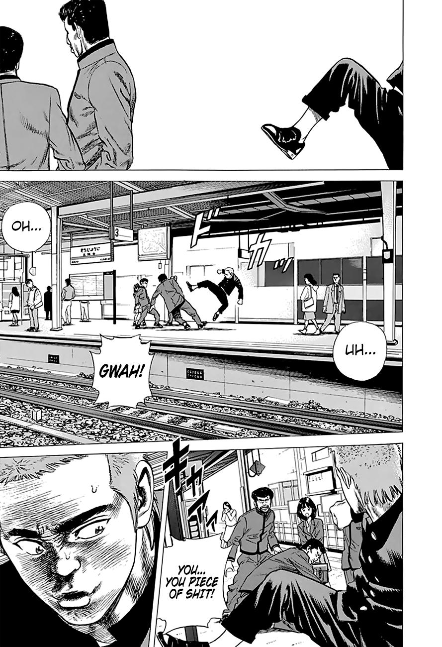 Read Rokudenashi Blues Manga Online