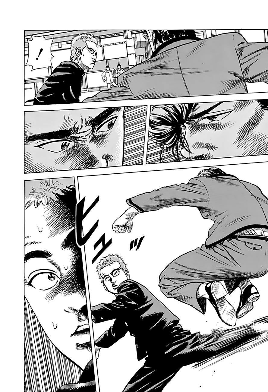 Read Rokudenashi Blues Manga Online