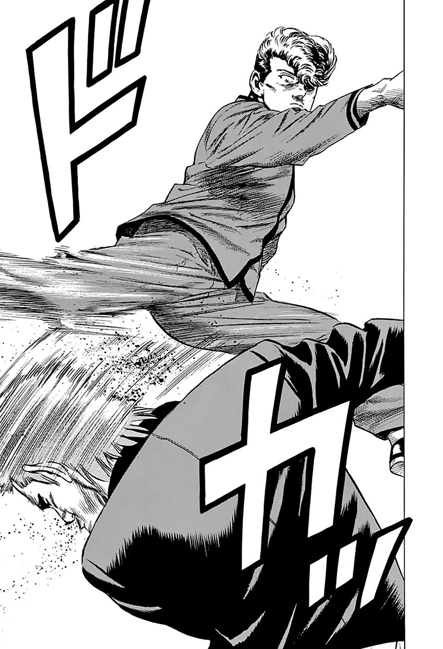 Read Rokudenashi Blues Manga Online