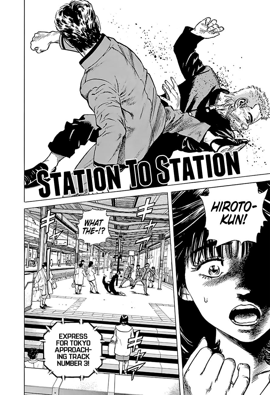 Read Rokudenashi Blues Manga Online