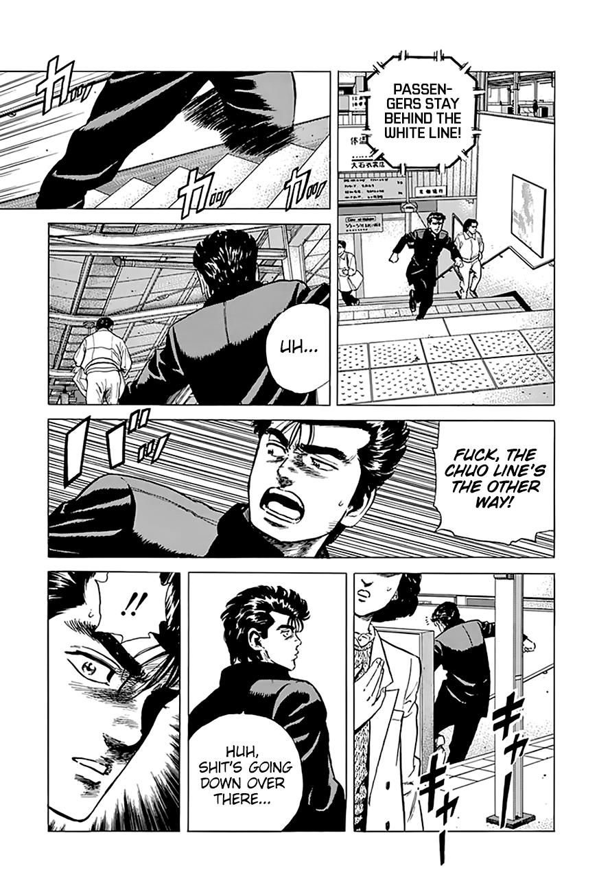 Read Rokudenashi Blues Manga Online