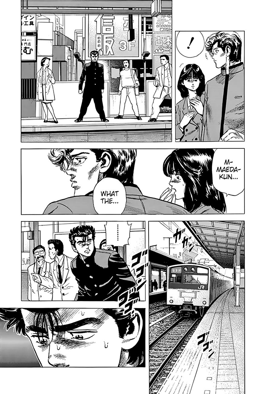 Read Rokudenashi Blues Manga Online