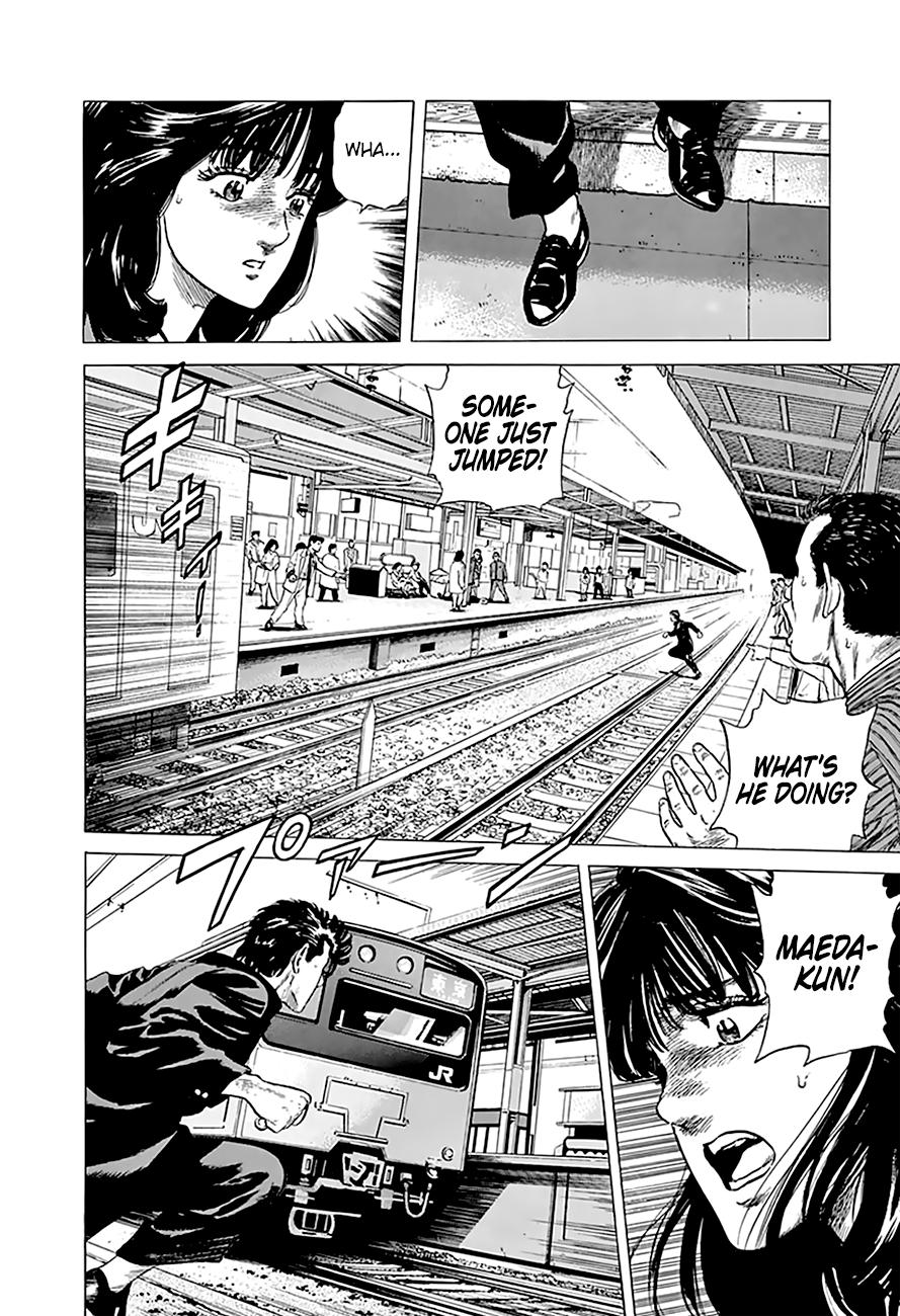 Read Rokudenashi Blues Manga Online