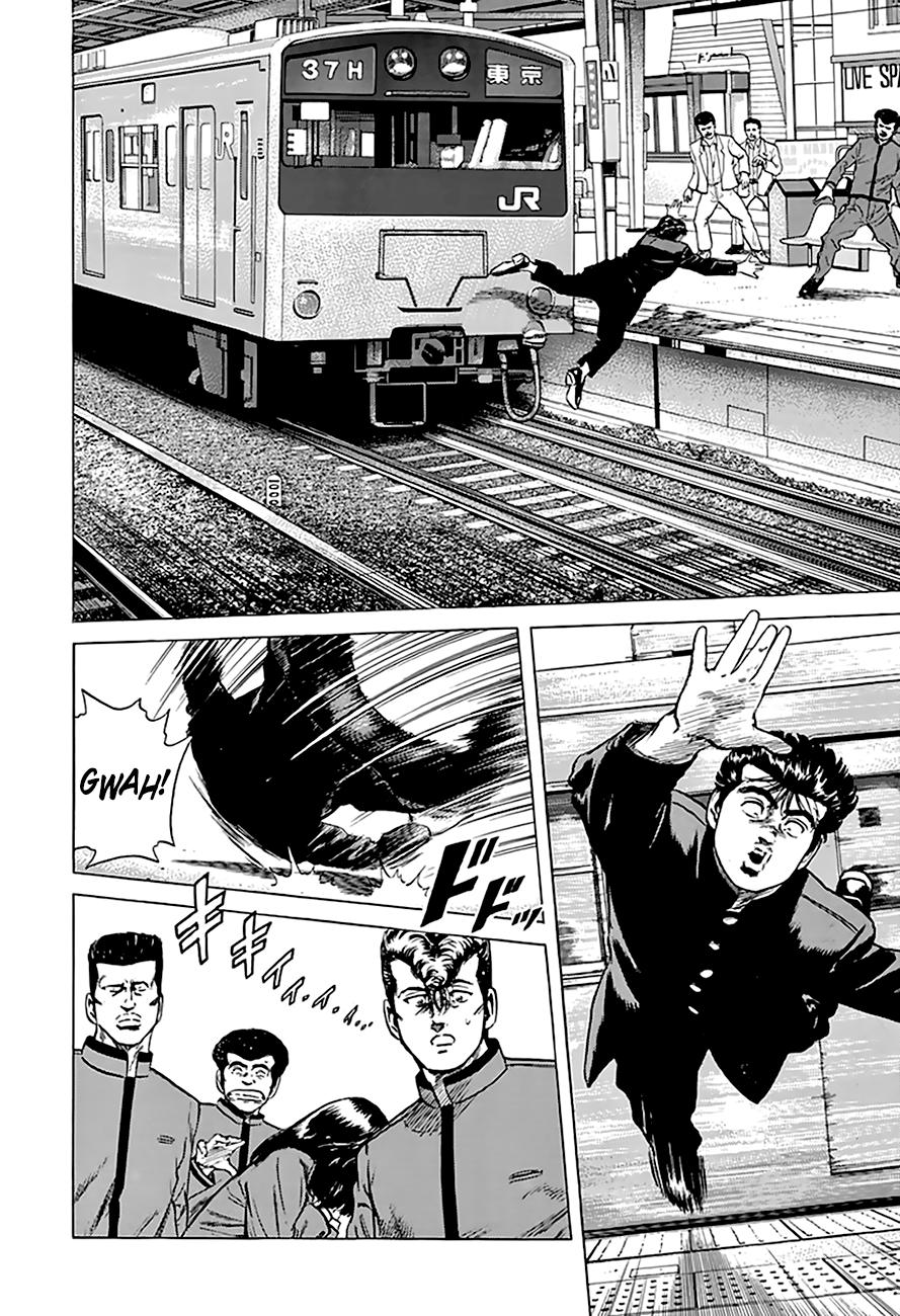 Read Rokudenashi Blues Manga Online