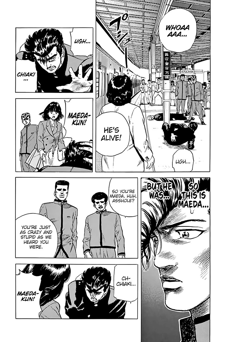Read Rokudenashi Blues Manga Online
