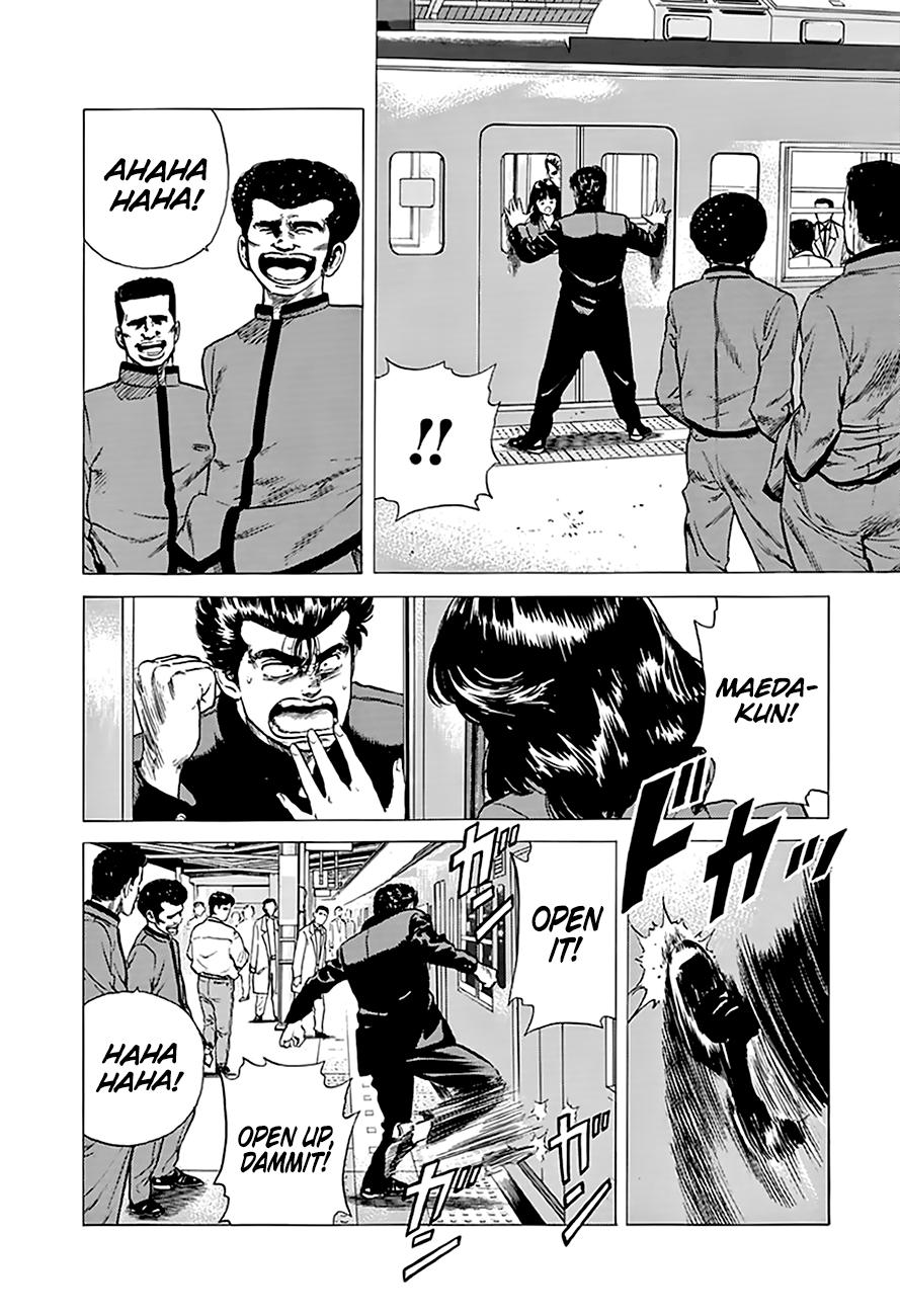 Read Rokudenashi Blues Manga Online