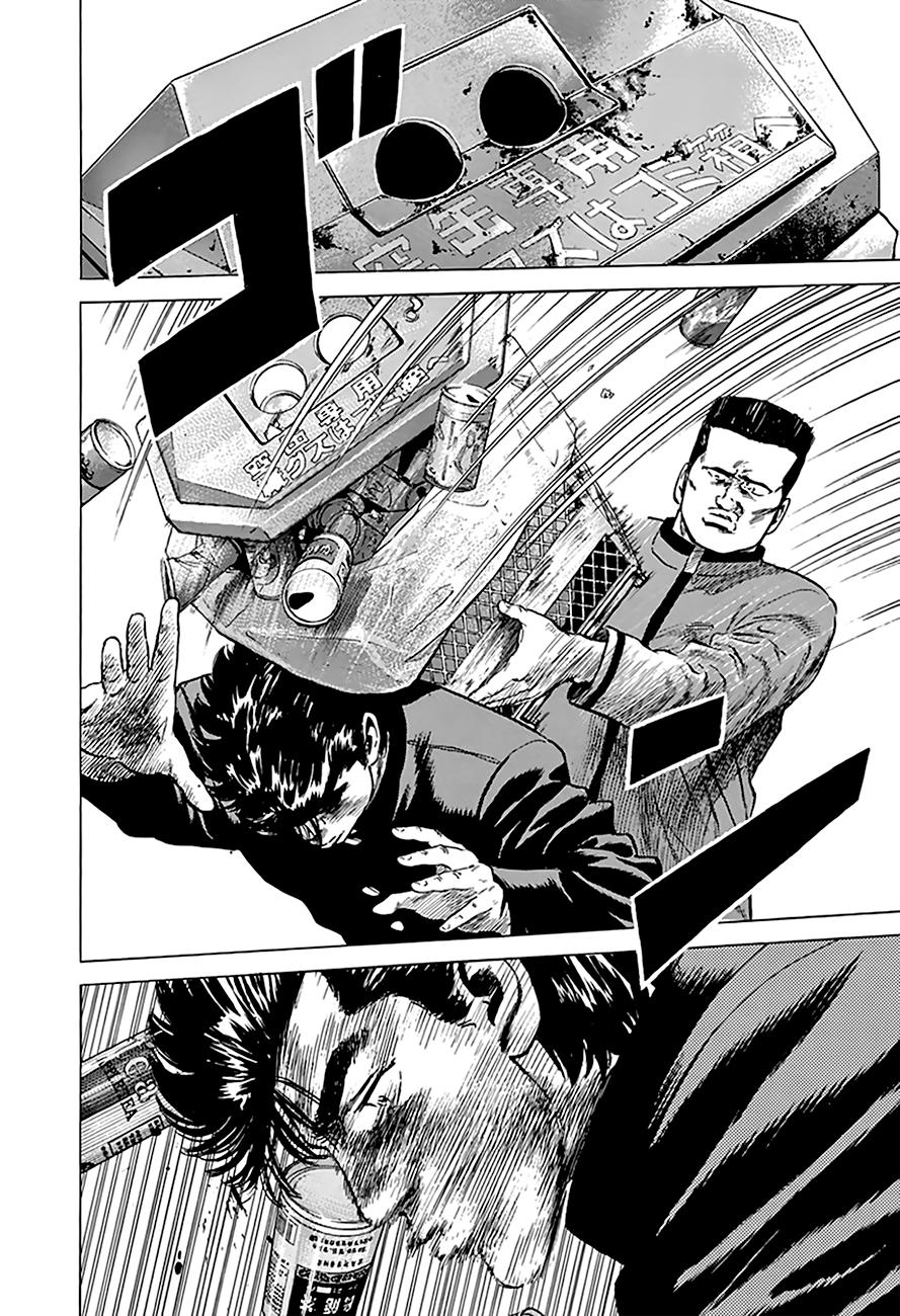 Read Rokudenashi Blues Manga Online