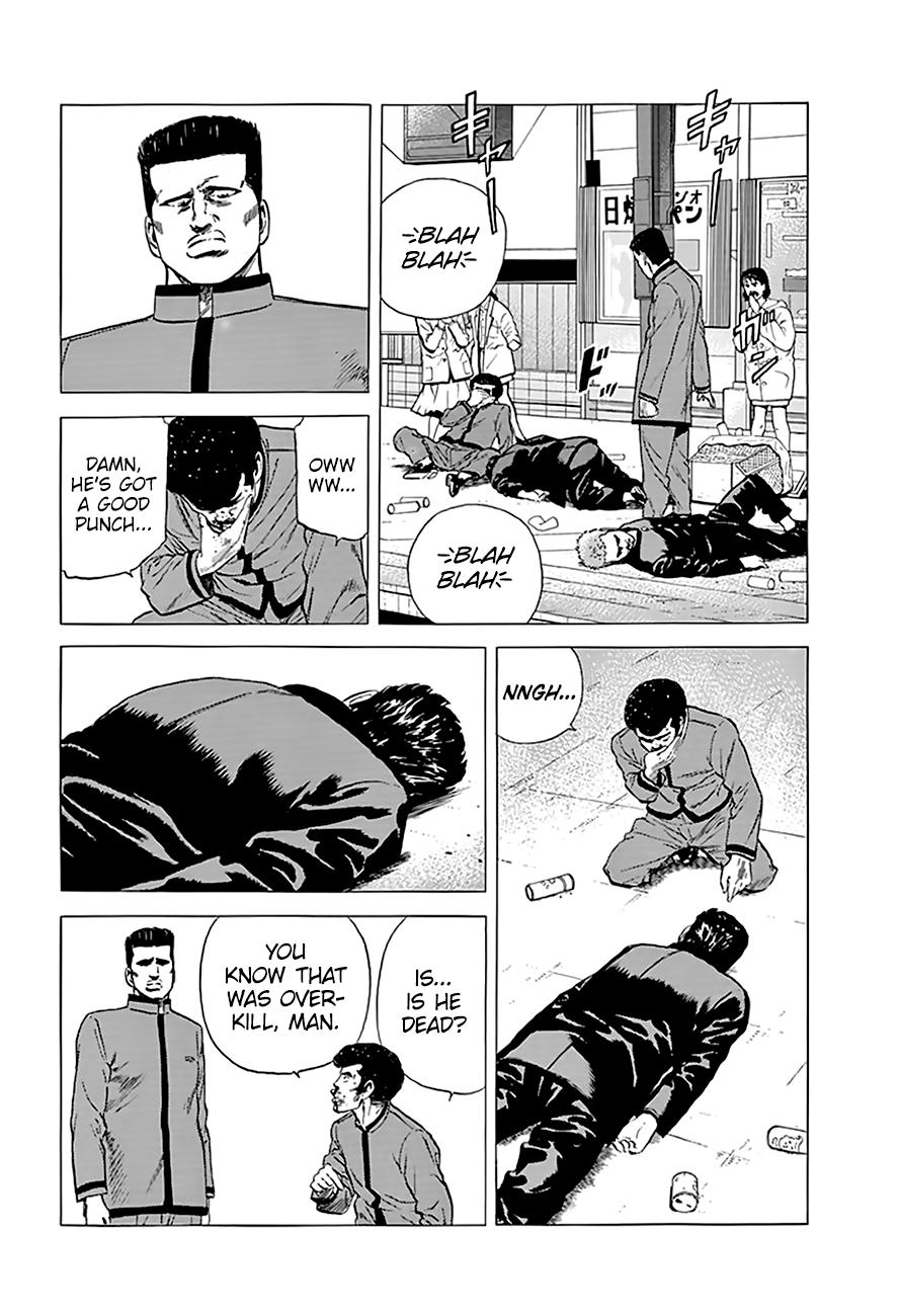 Read Rokudenashi Blues Manga Online