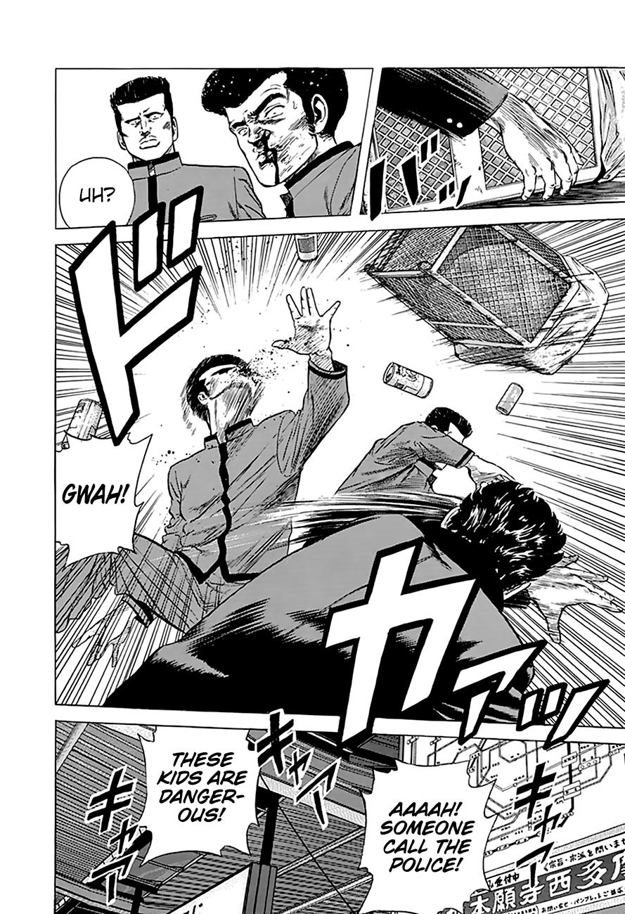 Read Rokudenashi Blues Manga Online