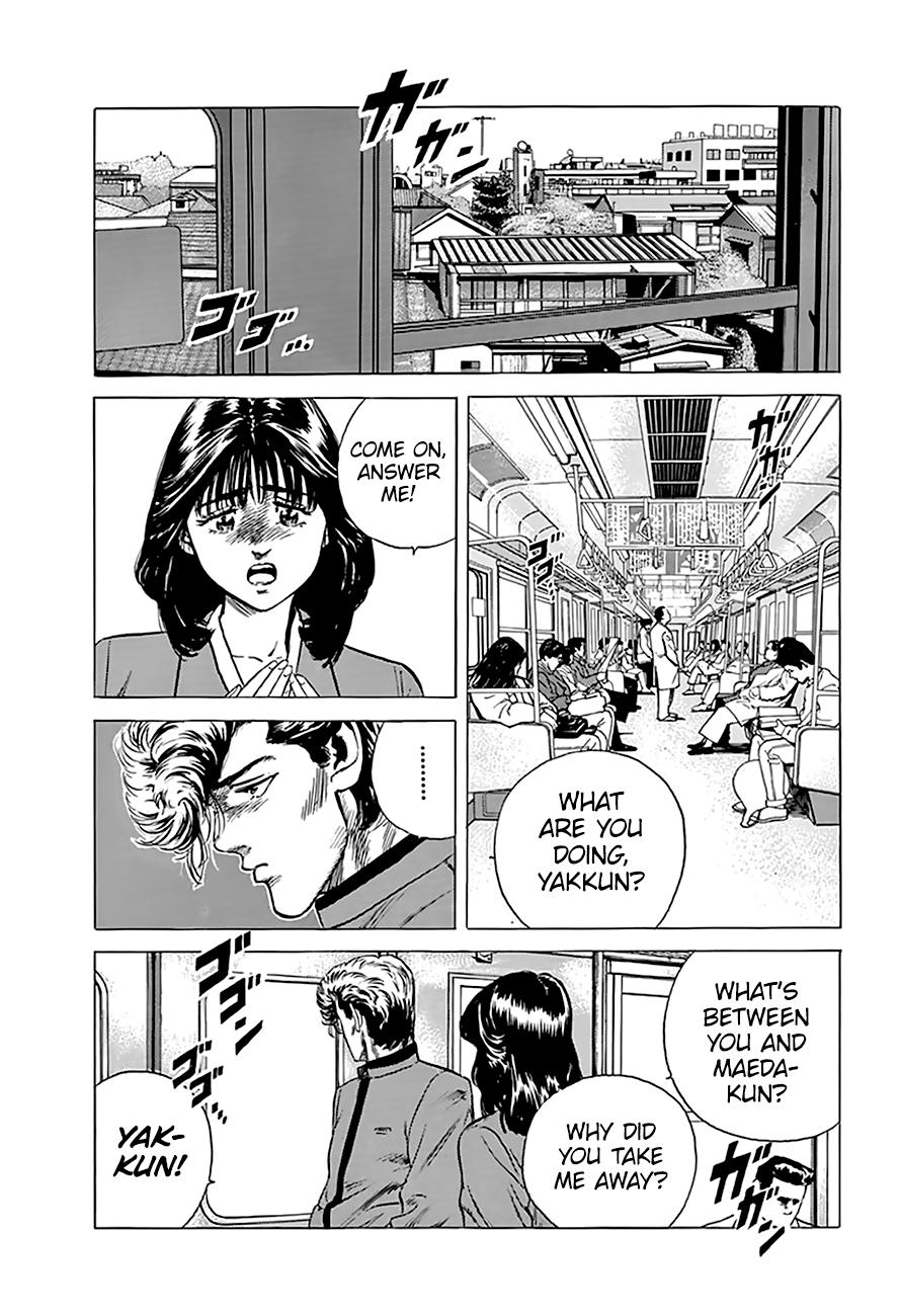 Read Rokudenashi Blues Manga Online