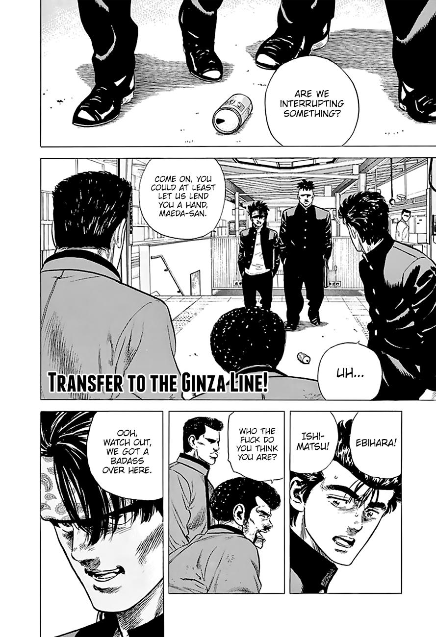 Read Rokudenashi Blues Manga Online