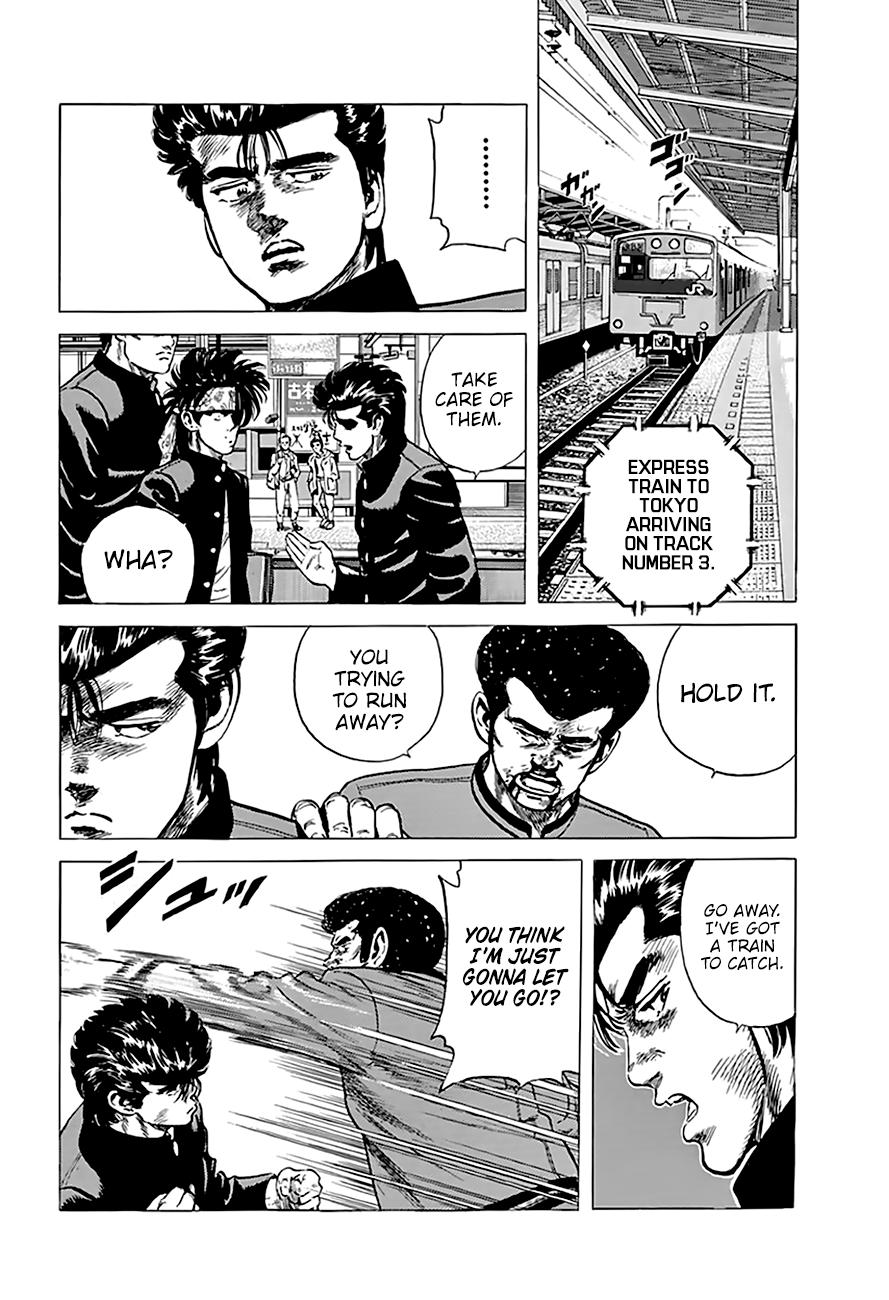 Read Rokudenashi Blues Manga Online