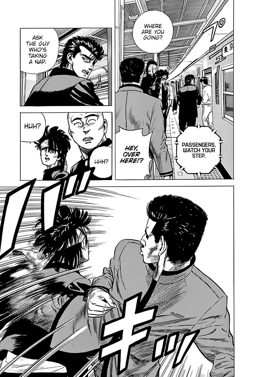 Read Rokudenashi Blues Manga Online