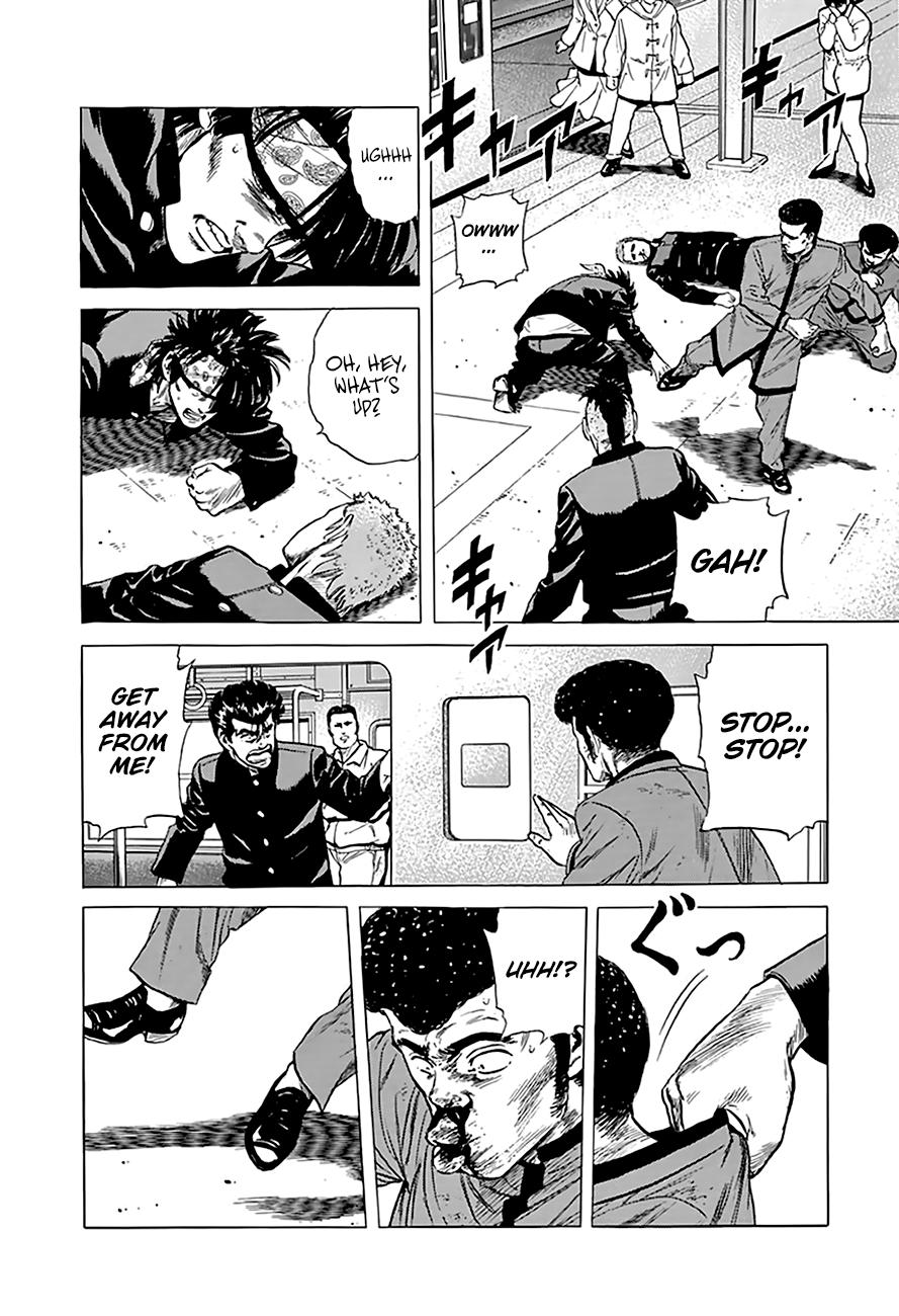 Read Rokudenashi Blues Manga Online