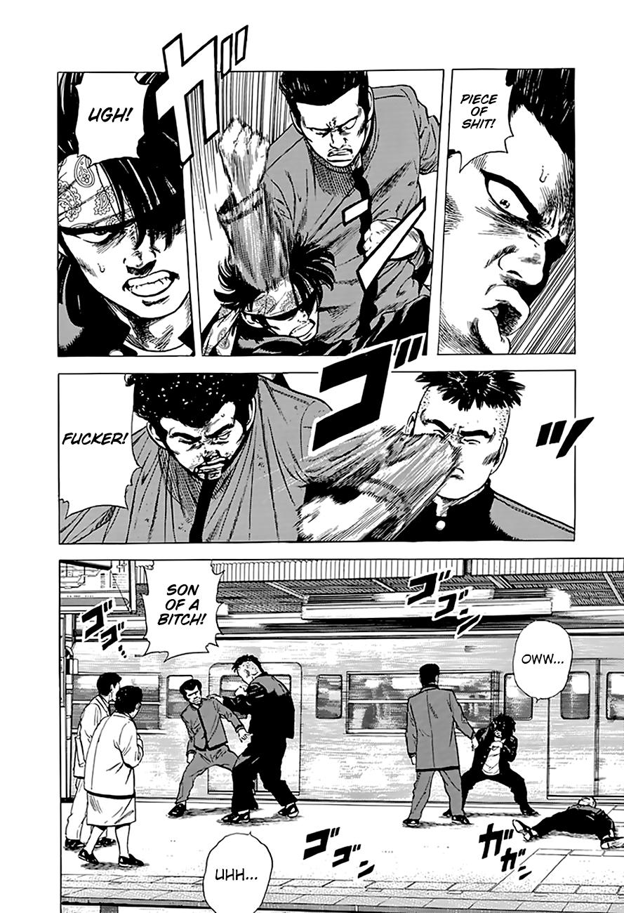 Read Rokudenashi Blues Manga Online