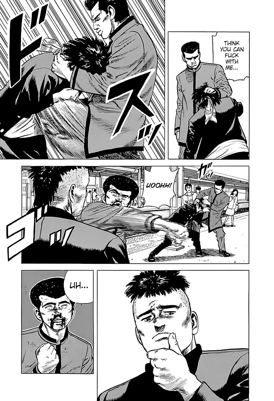 Read Rokudenashi Blues Manga Online