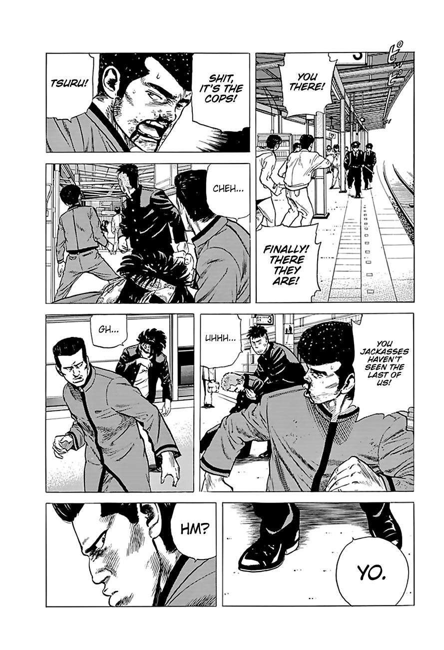 Read Rokudenashi Blues Manga Online