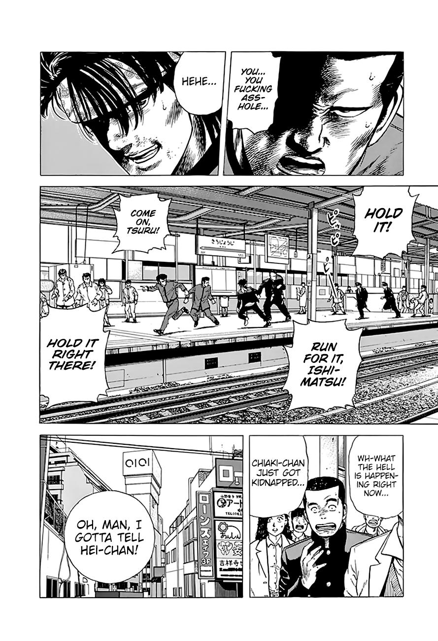 Read Rokudenashi Blues Manga Online