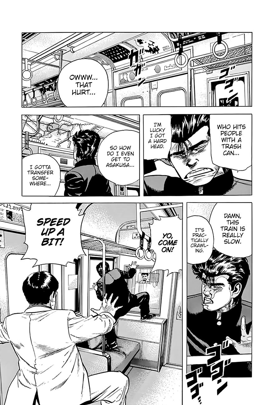 Read Rokudenashi Blues Manga Online