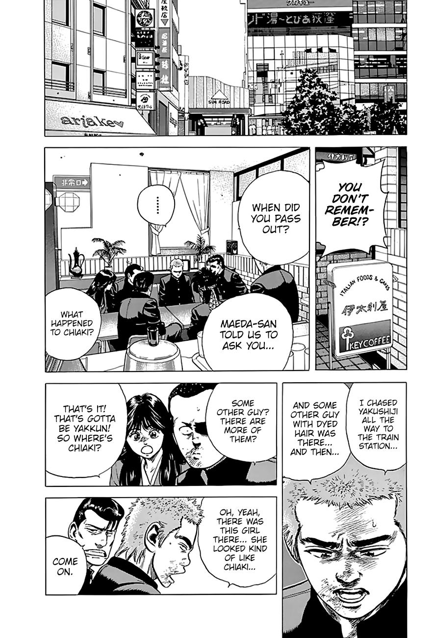 Read Rokudenashi Blues Manga Online