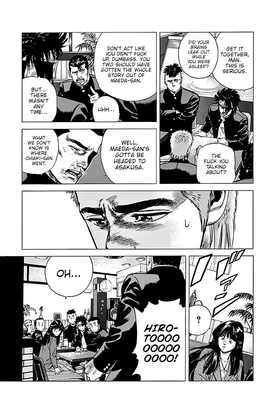 Read Rokudenashi Blues Manga Online