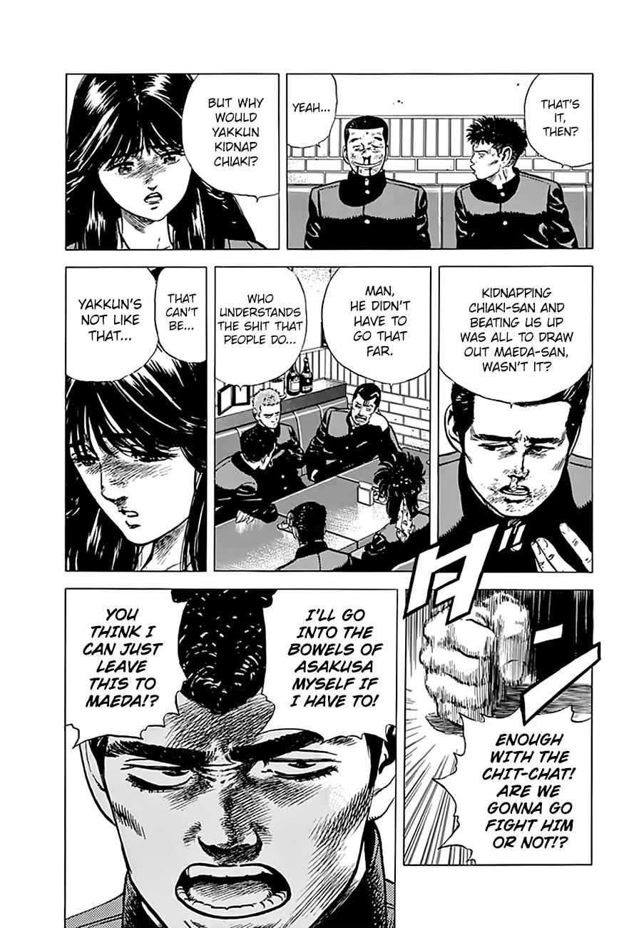 Read Rokudenashi Blues Manga Online