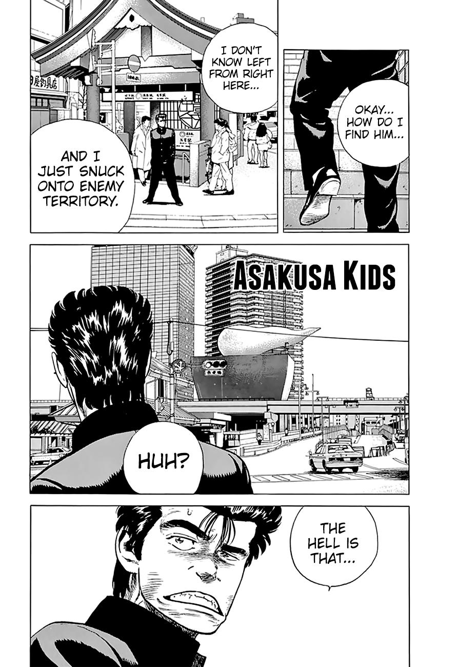 Read Rokudenashi Blues Manga Online