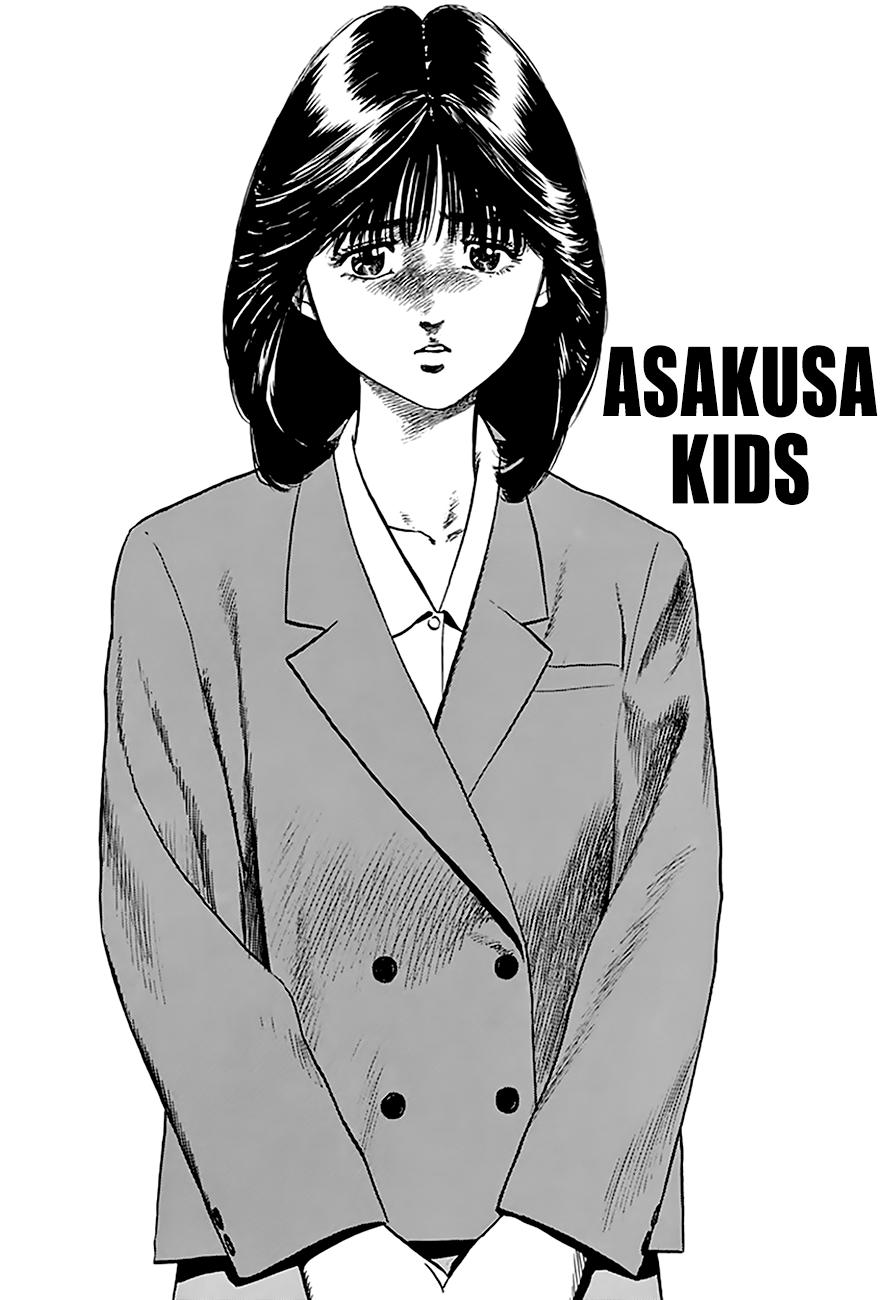 Read Rokudenashi Blues Manga Online