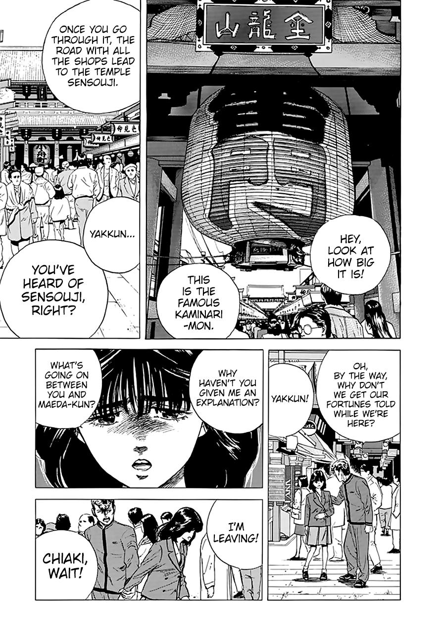 Read Rokudenashi Blues Manga Online