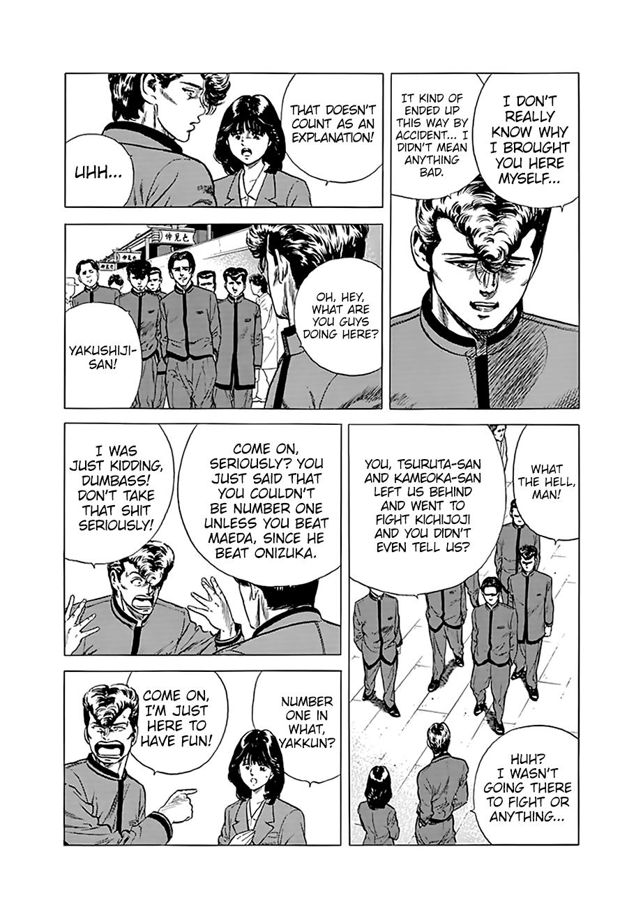 Read Rokudenashi Blues Manga Online